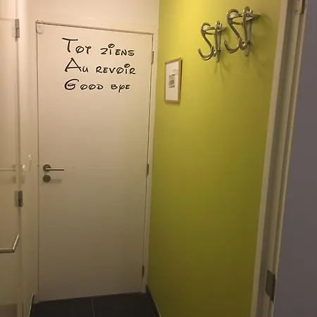 De Zandbank *
