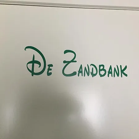De Zandbank Lägenhet Oostende